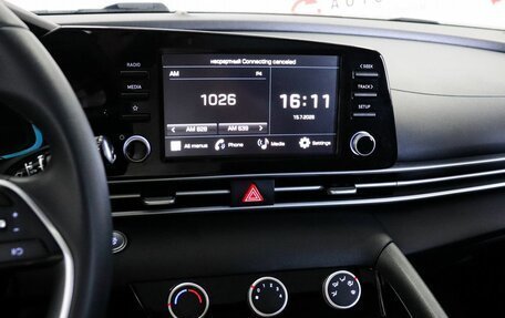 Hyundai Elantra, 2023 год, 2 049 000 рублей, 11 фотография