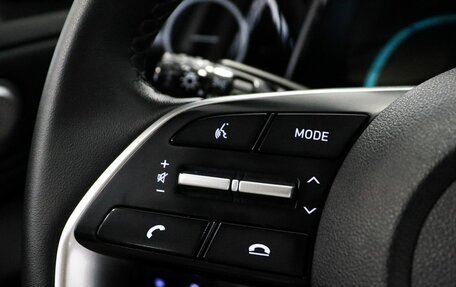 Hyundai Elantra, 2023 год, 2 049 000 рублей, 13 фотография
