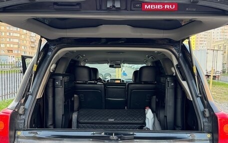 Toyota Land Cruiser 200, 2012 год, 2 950 000 рублей, 11 фотография