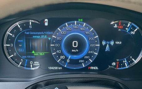 Cadillac Escalade V, 2020 год, 5 200 000 рублей, 26 фотография
