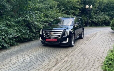 Cadillac Escalade V, 2020 год, 5 200 000 рублей, 32 фотография