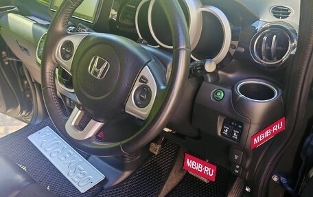 Honda N-BOX I рестайлинг, 2017 год, 850 000 рублей, 11 фотография
