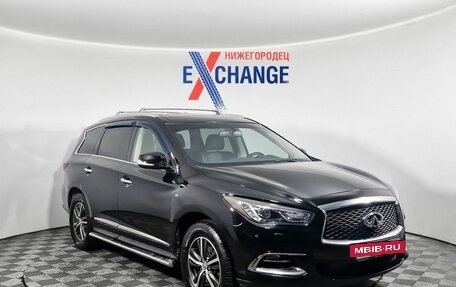 Infiniti QX60 I рестайлинг, 2017 год, 1 960 000 рублей, 3 фотография