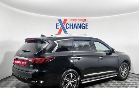 Infiniti QX60 I рестайлинг, 2017 год, 1 960 000 рублей, 5 фотография