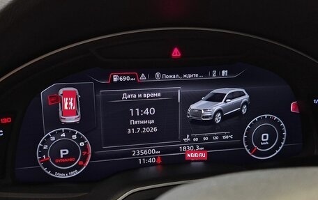 Audi Q7, 2015 год, 2 660 000 рублей, 14 фотография