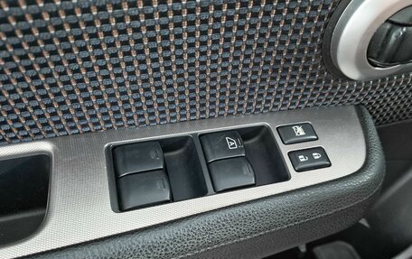Nissan Tiida, 2011 год, 670 000 рублей, 20 фотография