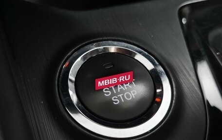 Chery Tiggo 4 I рестайлинг, 2021 год, 1 410 000 рублей, 10 фотография