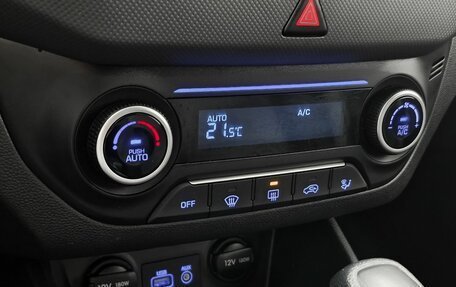 Hyundai Creta I рестайлинг, 2019 год, 1 774 000 рублей, 17 фотография