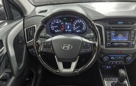 Hyundai Creta I рестайлинг, 2019 год, 1 774 000 рублей, 16 фотография