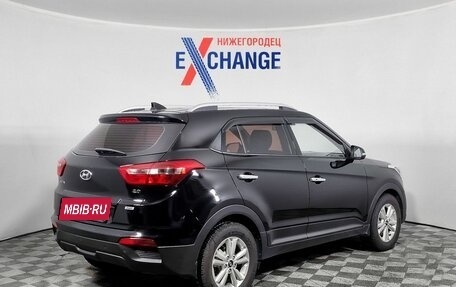 Hyundai Creta I рестайлинг, 2019 год, 1 774 000 рублей, 4 фотография
