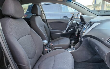 Hyundai Solaris II рестайлинг, 2014 год, 620 000 рублей, 12 фотография