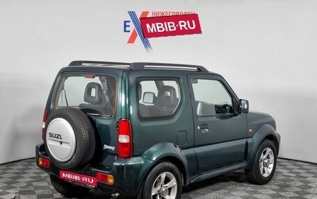 Suzuki Jimny, 2006 год, 736 000 рублей, 5 фотография
