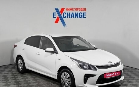 KIA Rio IV, 2019 год, 1 070 000 рублей, 2 фотография