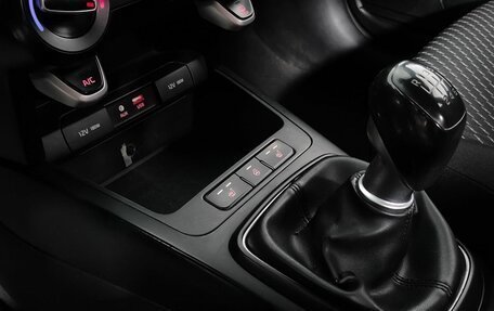 KIA Rio IV, 2019 год, 1 070 000 рублей, 13 фотография