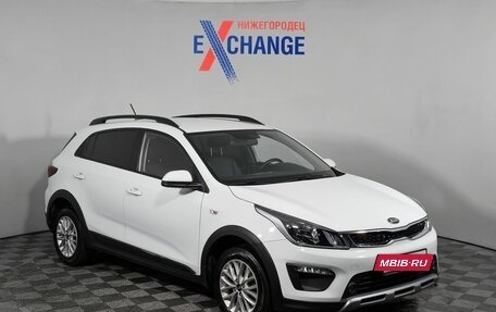 KIA Rio IV, 2020 год, 1 690 000 рублей, 3 фотография