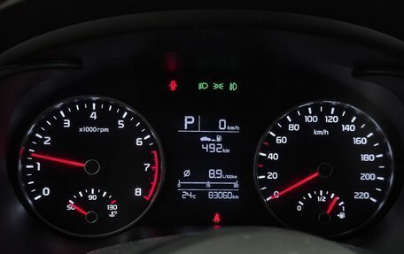 KIA Rio IV, 2020 год, 1 690 000 рублей, 17 фотография