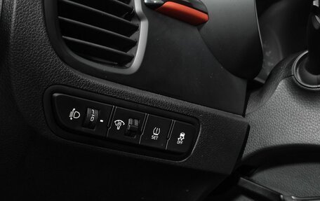 KIA Rio IV, 2020 год, 1 690 000 рублей, 14 фотография