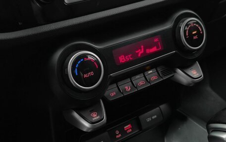 KIA Rio IV, 2020 год, 1 690 000 рублей, 15 фотография