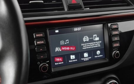 KIA Rio IV, 2020 год, 1 690 000 рублей, 16 фотография