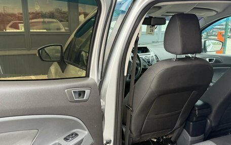 Ford EcoSport, 2016 год, 990 000 рублей, 23 фотография