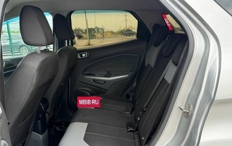 Ford EcoSport, 2016 год, 990 000 рублей, 22 фотография