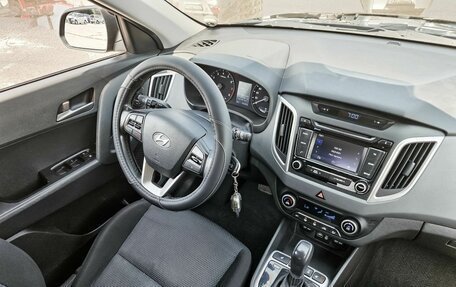 Hyundai Creta I рестайлинг, 2017 год, 1 821 000 рублей, 9 фотография