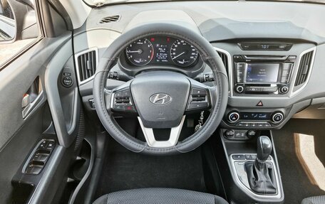Hyundai Creta I рестайлинг, 2017 год, 1 821 000 рублей, 11 фотография