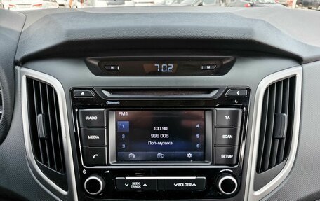 Hyundai Creta I рестайлинг, 2017 год, 1 821 000 рублей, 14 фотография