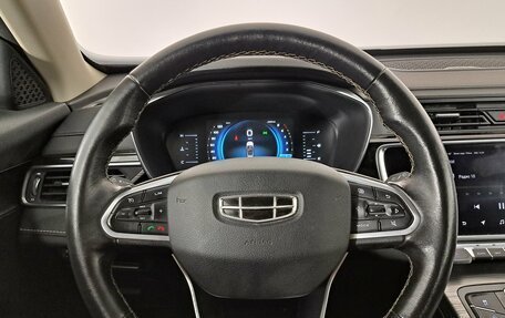 Geely Atlas, 2022 год, 1 750 000 рублей, 13 фотография