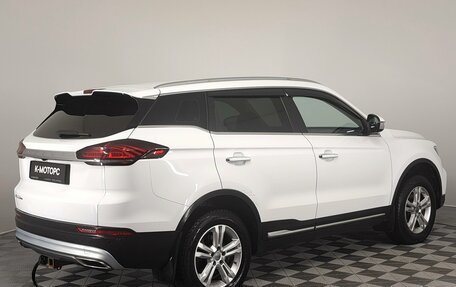 Geely Atlas, 2022 год, 1 750 000 рублей, 7 фотография