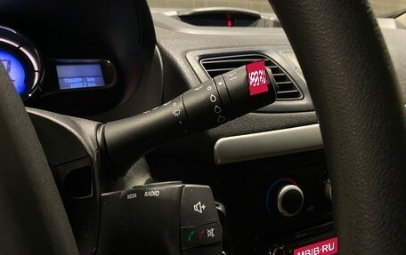 Renault Megane III, 2013 год, 720 000 рублей, 15 фотография