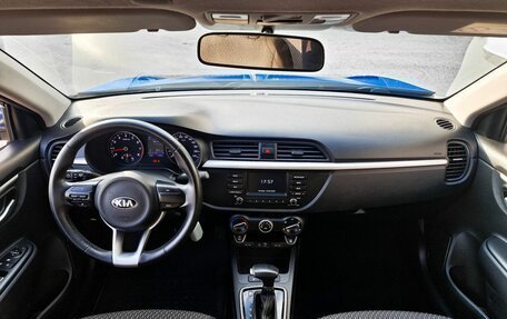 KIA Rio IV, 2018 год, 1 461 000 рублей, 10 фотография