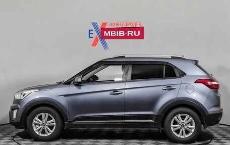 Hyundai Creta I рестайлинг, 2016 год, 1 739 000 рублей, 7 фотография