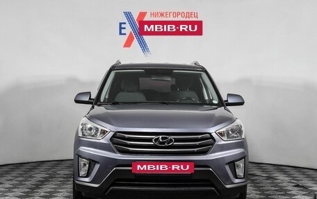 Hyundai Creta I рестайлинг, 2016 год, 1 739 000 рублей, 2 фотография