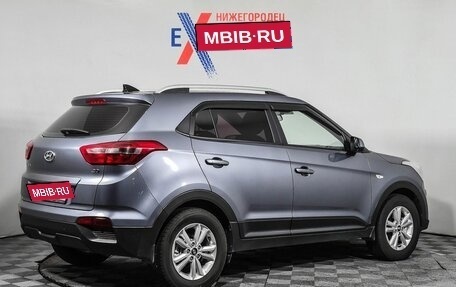 Hyundai Creta I рестайлинг, 2016 год, 1 739 000 рублей, 6 фотография
