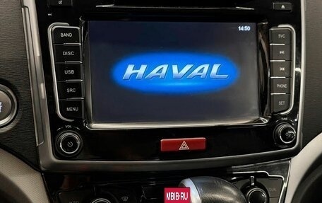 Haval H6, 2018 год, 1 460 000 рублей, 8 фотография