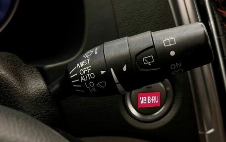 Haval H6, 2018 год, 1 460 000 рублей, 12 фотография