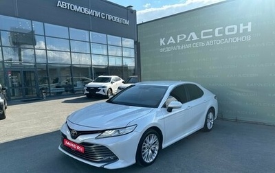Toyota Camry, 2018 год, 2 450 000 рублей, 1 фотография