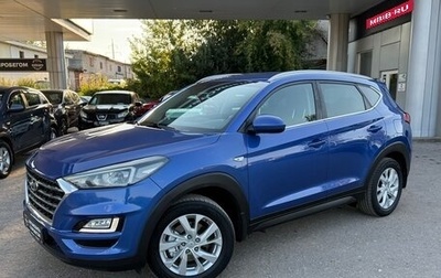 Hyundai Tucson III, 2019 год, 2 050 000 рублей, 1 фотография