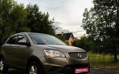 SsangYong Actyon II рестайлинг, 2012 год, 804 000 рублей, 1 фотография