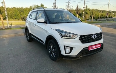 Hyundai Creta I рестайлинг, 2021 год, 2 200 000 рублей, 1 фотография