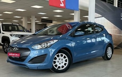 Hyundai i30 II рестайлинг, 2014 год, 957 000 рублей, 1 фотография