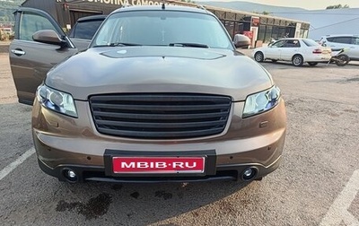Infiniti FX I, 2007 год, 1 200 000 рублей, 1 фотография
