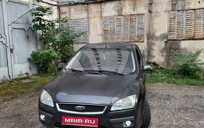 Ford Focus II рестайлинг, 2006 год, 380 000 рублей, 1 фотография
