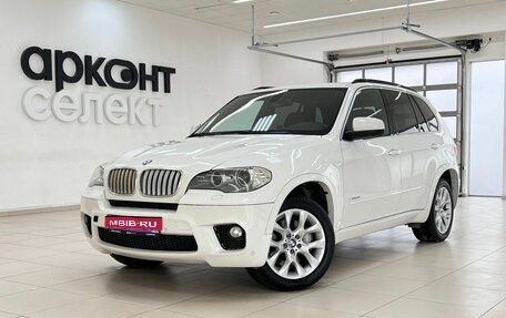 BMW X5, 2010 год, 1 590 000 рублей, 1 фотография
