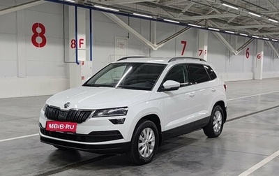 Skoda Karoq I, 2020 год, 2 399 000 рублей, 1 фотография