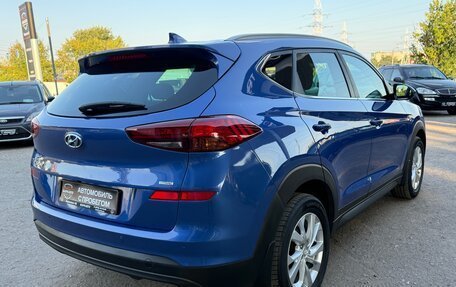 Hyundai Tucson III, 2019 год, 2 050 000 рублей, 8 фотография