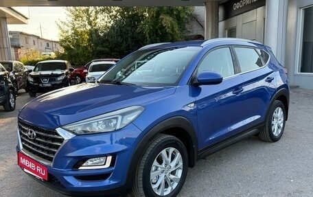 Hyundai Tucson III, 2019 год, 2 050 000 рублей, 3 фотография