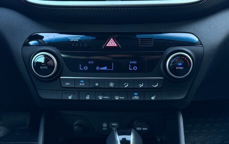 Hyundai Tucson III, 2019 год, 2 050 000 рублей, 19 фотография