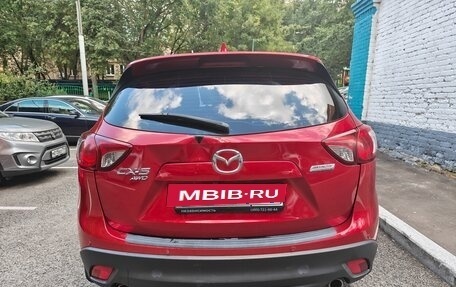 Mazda CX-5 II, 2014 год, 1 829 000 рублей, 4 фотография